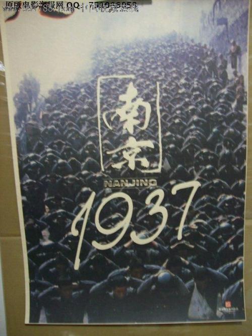 假的中信银行ATM机转账凭条
